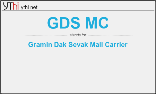 What does GDS MC mean? What is the full form of GDS MC?